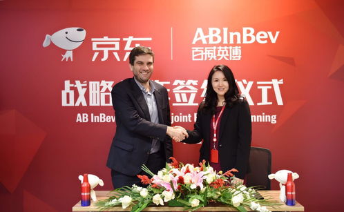 世界杯赛场迎来京东人身影,京东赋能品牌点燃世界杯营销