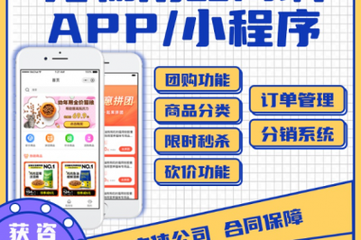产品信息