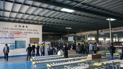 金狮猴智能工厂盛大开放,见证定制行业酷家乐全链条数字建设成果