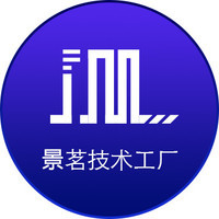 IT服务商看过来,做APP定制开发