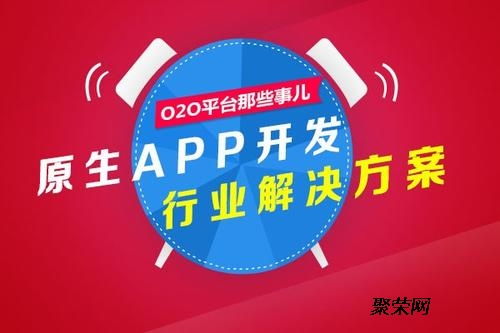 盈融科技软件开发