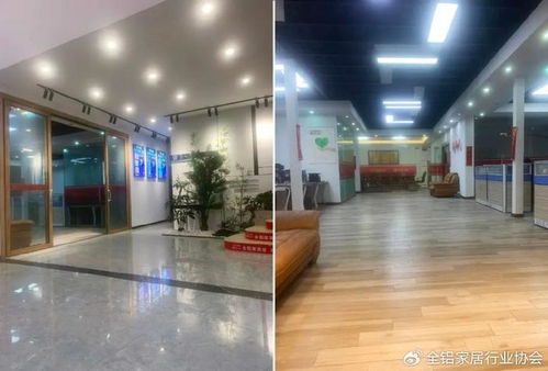 南海区全铝家居行业协会副会长 亿嘉朗全铝家居定制已迁新厂