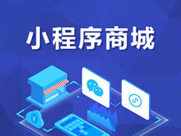 温州网站模板共享双赢