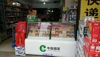 【形象店烟酒柜台烟高柜超市便利店超市玻璃推拉式】-