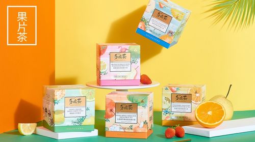 官宣 美灵宝 多喝茶系列产品正式上线定制链商城