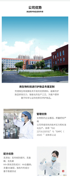 必要商城_大牌品质 工厂价格
