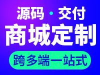 关于玩标王的阿里云云市场相关产品及知识介绍