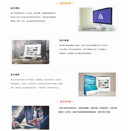 app定制开发商城 原生开发 源码