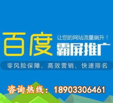 高清图片